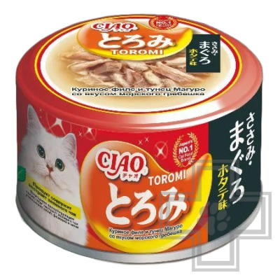 INABA CIAO Toromi Консервы для кошек, с куриным филе, тунцом Магуро и гребешком