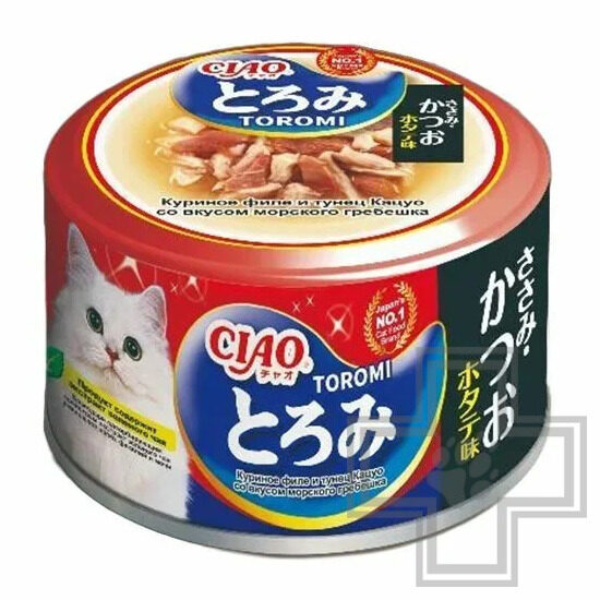 INABA CIAO Toromi Консервы для кошек, с куриным филе, тунцом Кацуо и гребешком