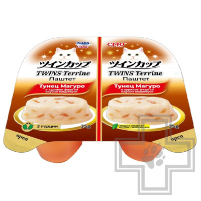 INABA CIAO TWINS Terrine Пресервы для кошек, с тунцом, куриным филе и кацуобуси