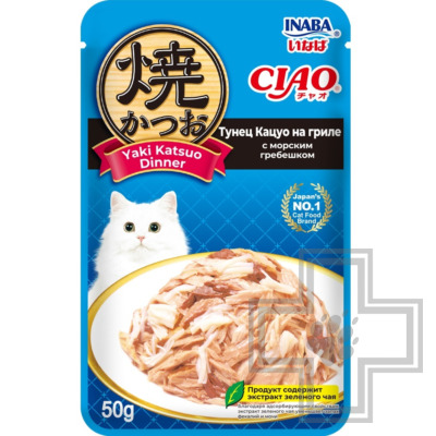 INABA CIAO Yaki Katsuo Dinner Пресервы для кошек, с тунцом Кацуо на гриле и гребешком