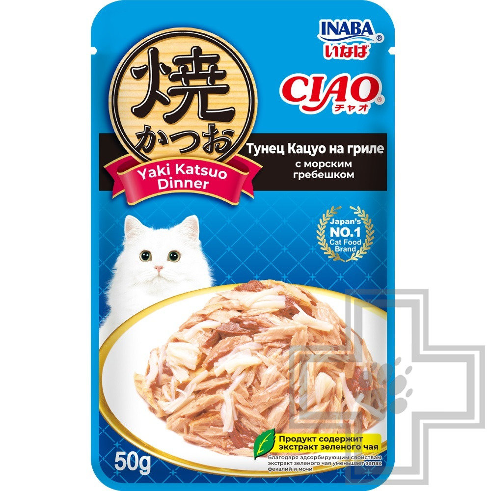 INABA CIAO Yaki Katsuo Dinner Пресервы для кошек, с тунцом Кацуо на гриле и гребешком