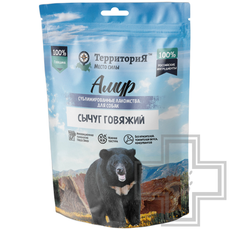 ТерриториЯ Лакомство сублимированное "Амур сычуг говяжий" для собак