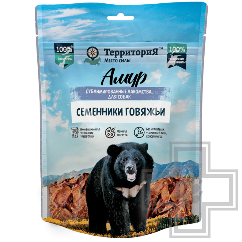 ТерриториЯ Лакомство сублимированное "Амур семенники говяжьи" для собак