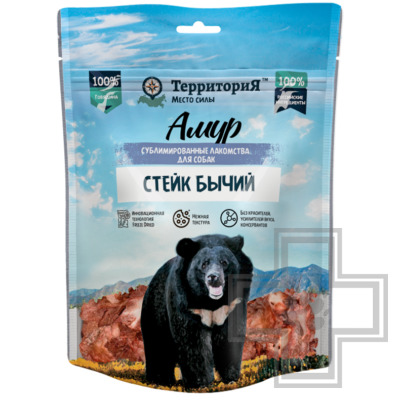 ТерриториЯ Лакомство сублимированное "Амур стейк бычий" для собак