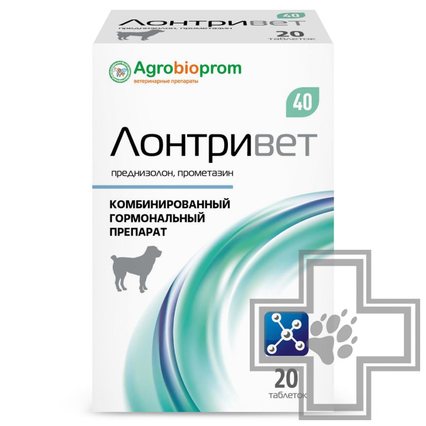 Лонтривет Комбинированный гормональный препарат для собак и кошек