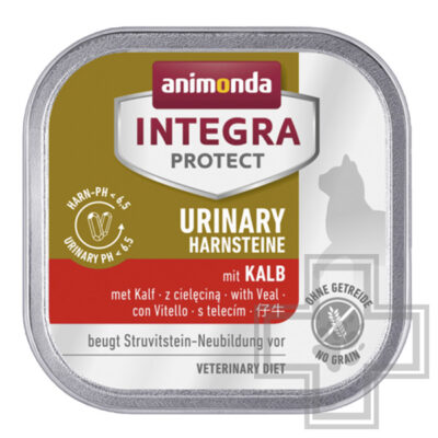Integra Protect Urinary Консервы-диета для кошек при МКБ, с телятиной