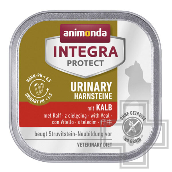 Integra Protect Urinary Консервы-диета для кошек при МКБ, с телятиной