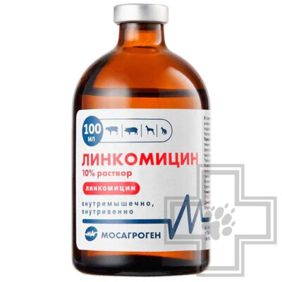 Аквитин Витаминный препарат для инъекций