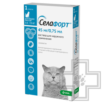 Селафорт Капли на холку противопаразитарные для кошек (цена за 1 пипетку)