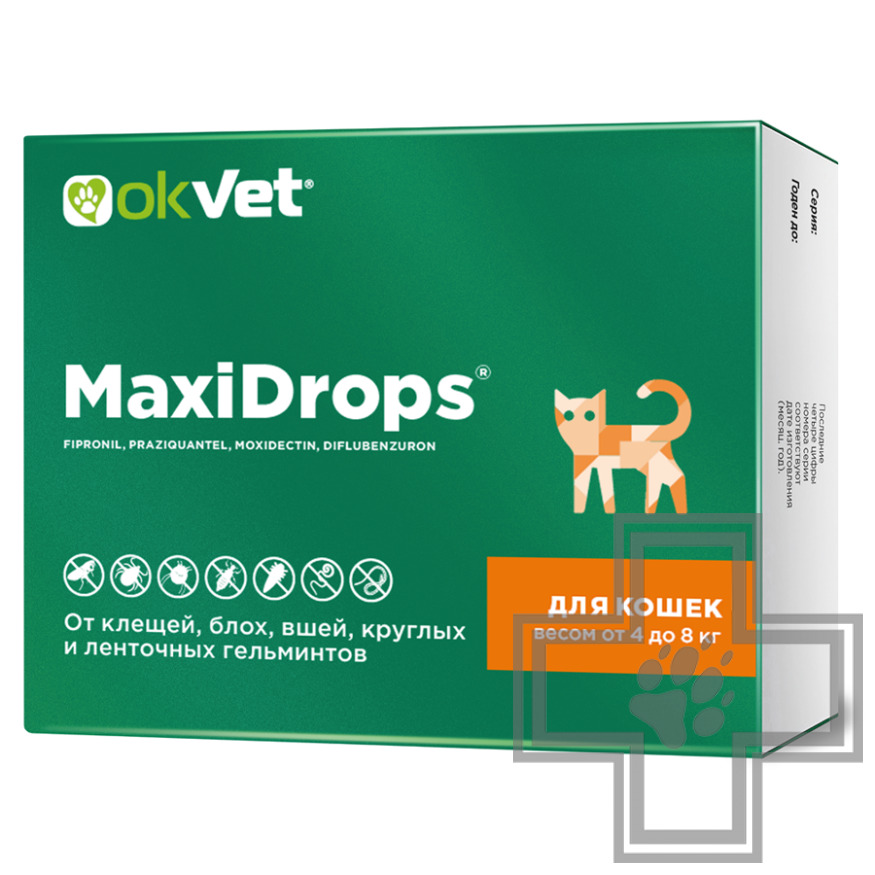 МаксиДропс Капли на холку от клещей, блох, вшей, круглых и ленточных гельминтов для кошек МаксиДропс Капли на холку от клещей, блох, вшей, круглых и ленточных гельминтов для кошек