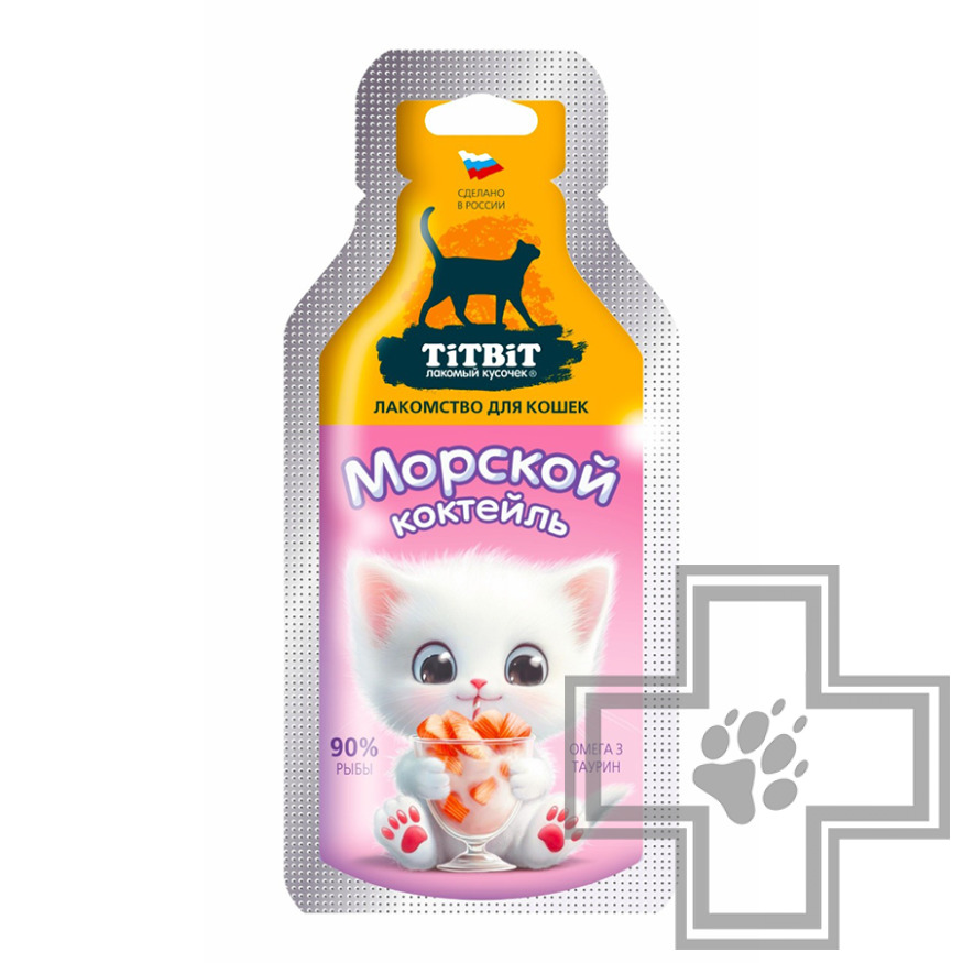 TiTBiT Лакомство "Морской коктейль" для кошек