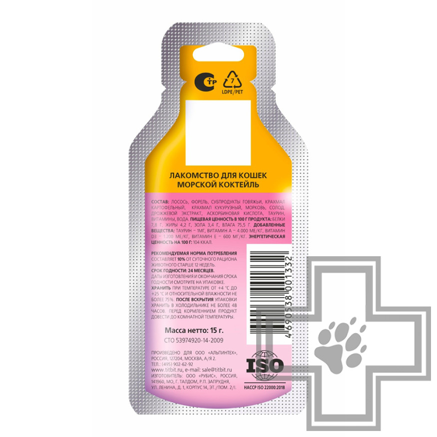TiTBiT Лакомство "Морской коктейль" для кошек TiTBiT Лакомство "Морской коктейль" для кошек