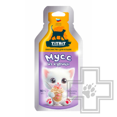 TiTBiT Лакомство "Мусс из курицы" для кошек