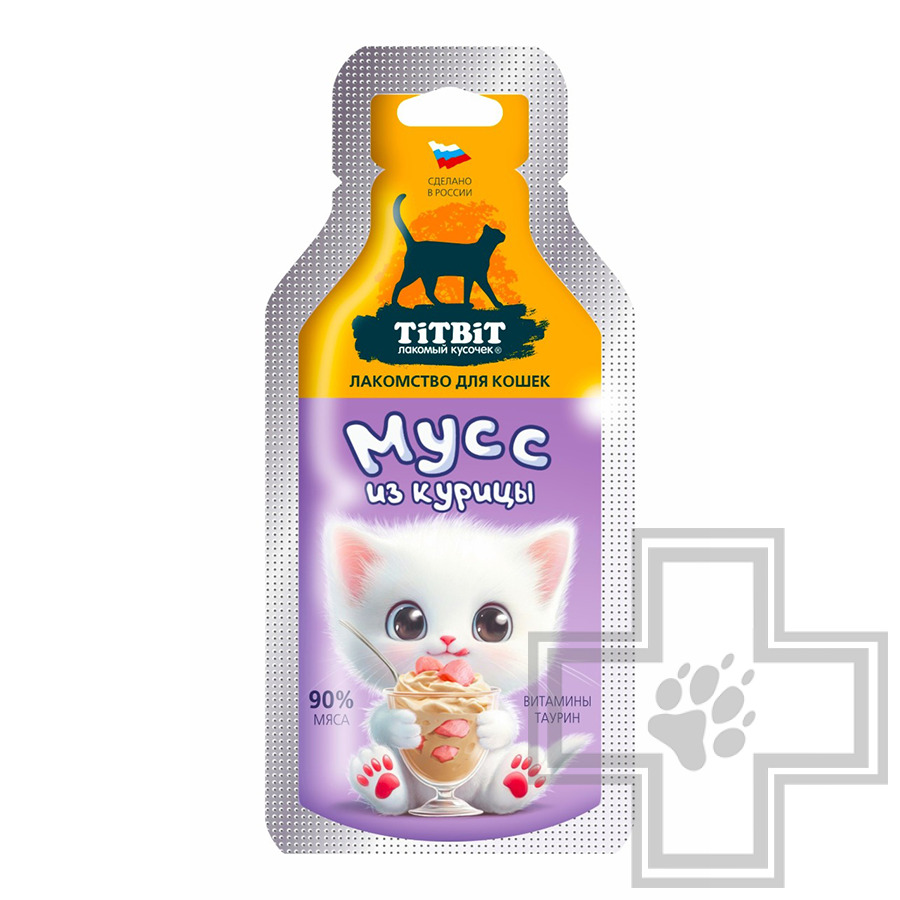 TiTBiT Лакомство "Мусс из курицы" для кошек