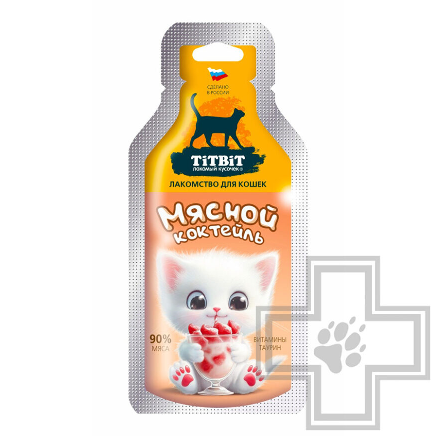 TiTBiT Лакомство "Мясной коктейль" для кошек