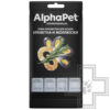 AlphaPet Superpremium Крем-лакомство для кошек, с креветкой и моллюсками
