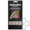 AlphaPet Superpremium Крем-лакомство для кошек, с ягненком и облепихой