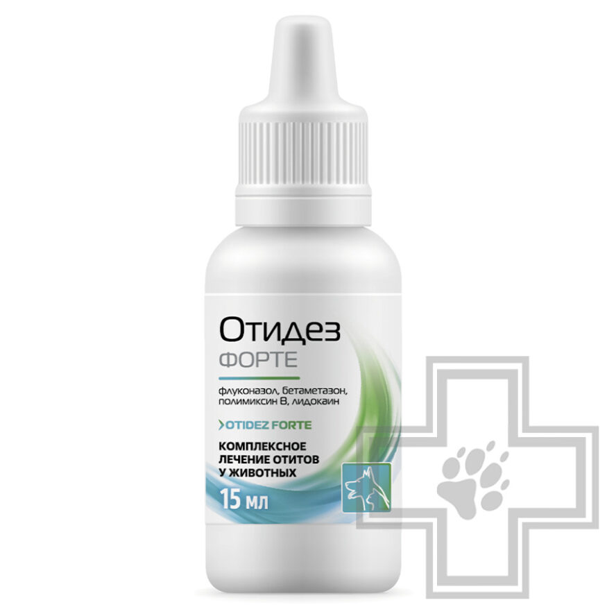 Отидез Форте Капли для комплексного лечения отитов у животных Отидез Форте Капли для комплексного лечения отитов у животных