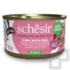 Schesir Complete Nutrition Консервы для кошек, с тунцом и ветчиной в желе