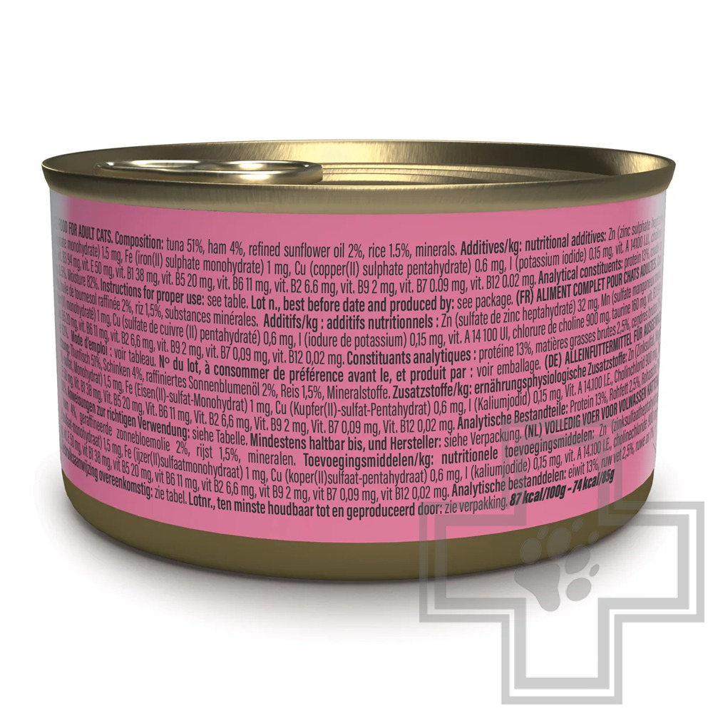 Schesir Complete Nutrition Консервы для кошек, с тунцом и ветчиной в желе