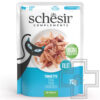 Schesir Complete Nutrition Пресервы для кошек, с тунцом в желе, 70 г