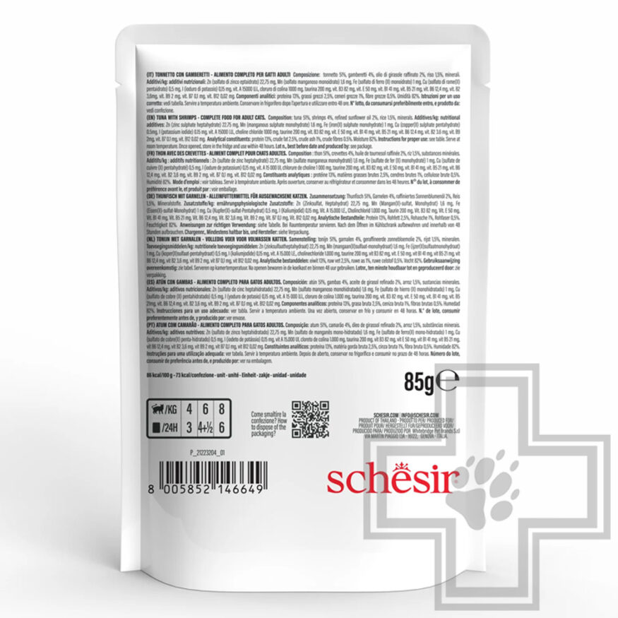 Schesir Complete Nutrition Пресервы для кошек, с тунцом и креветками в желе Schesir Complete Nutrition Пресервы для кошек, с тунцом и креветками в желе