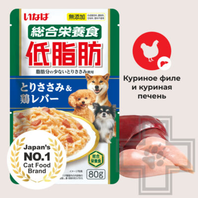 INABA Teishibo Пресервы для собак, с куриным филе и печенью