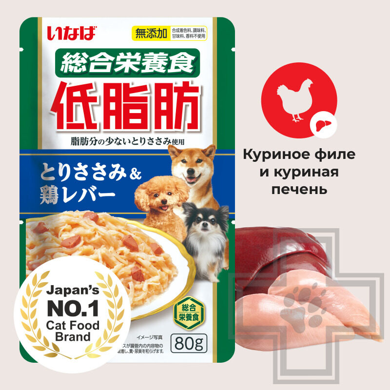 INABA Teishibo Пресервы для собак, с куриным филе и печенью