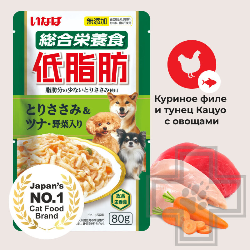 INABA Teishibo Пресервы для собак, с куриным филе, тунцом Кацуо и овощами