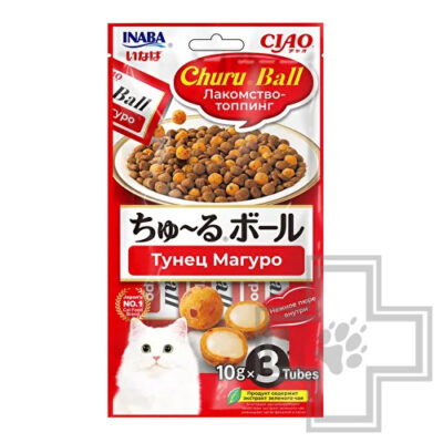 INABA CIAO Churu Ball Лакомство-топпинг для кошек, с тунцом Магуро