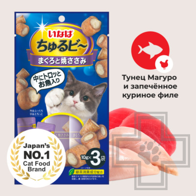 INABA Churu Bee Запеченные трубочки для кошек, с тунцом Магуро и куриным филе