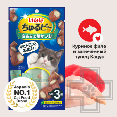 INABA Churu Bee Запеченные трубочки для кошек, с тунцом Кацуо и куриным филе