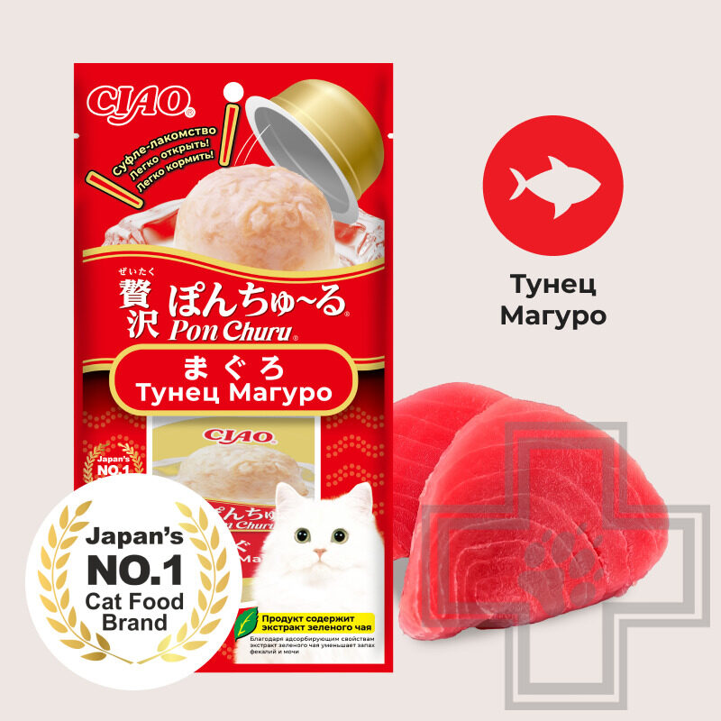 INABA CIAO Pon Churu Лакомство для кошек, с тунцом Магуро