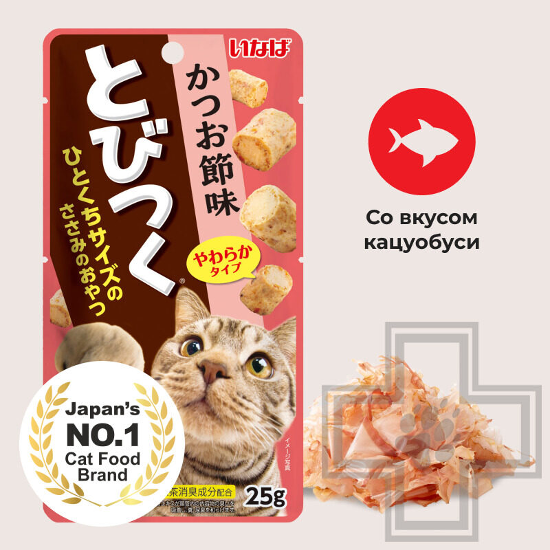 INABA TOBITSUKU Лакомство для кошек, со вкусом кацуобуси INABA TOBITSUKU Лакомство для кошек, со вкусом кацуобуси