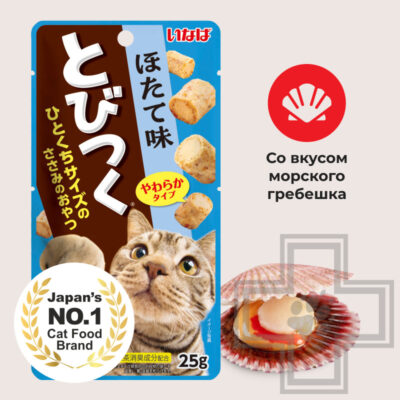 INABA TOBITSUKU Лакомство для кошек, со вкусом морского гребешка