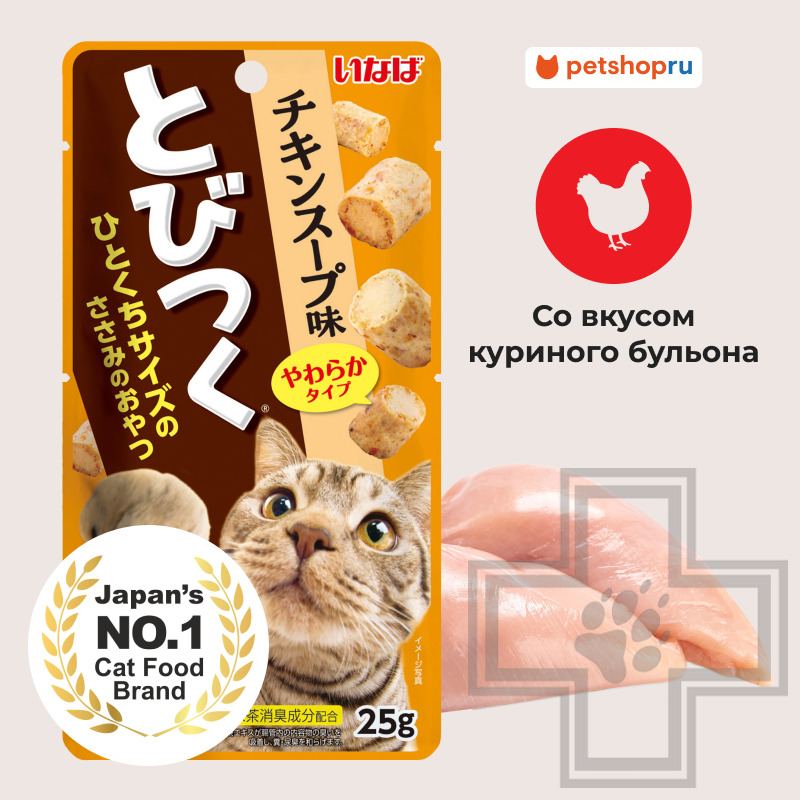 INABA TOBITSUKU Лакомство для кошек, со вкусом куриного бульона