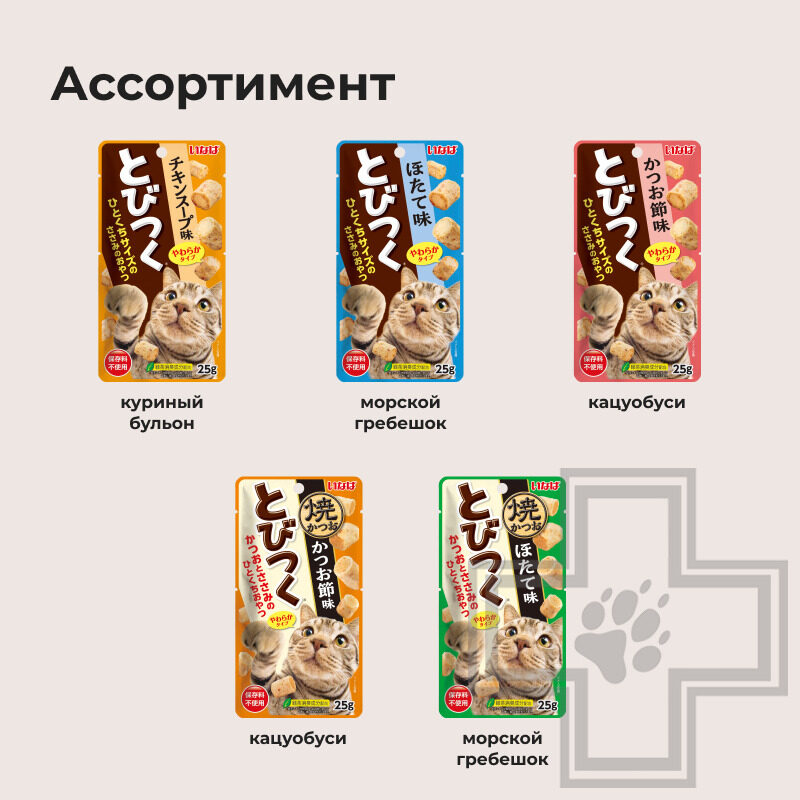 INABA TOBITSUKU Лакомство для кошек, со вкусом куриного бульона