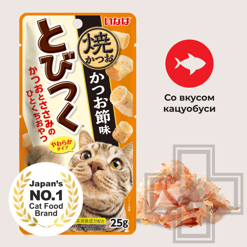 INABA YAKI KATSUO TOBITSUKU Лакомство для кошек, со вкусом кацуобуси INABA YAKI KATSUO TOBITSUKU Лакомство для кошек, со вкусом кацуобуси