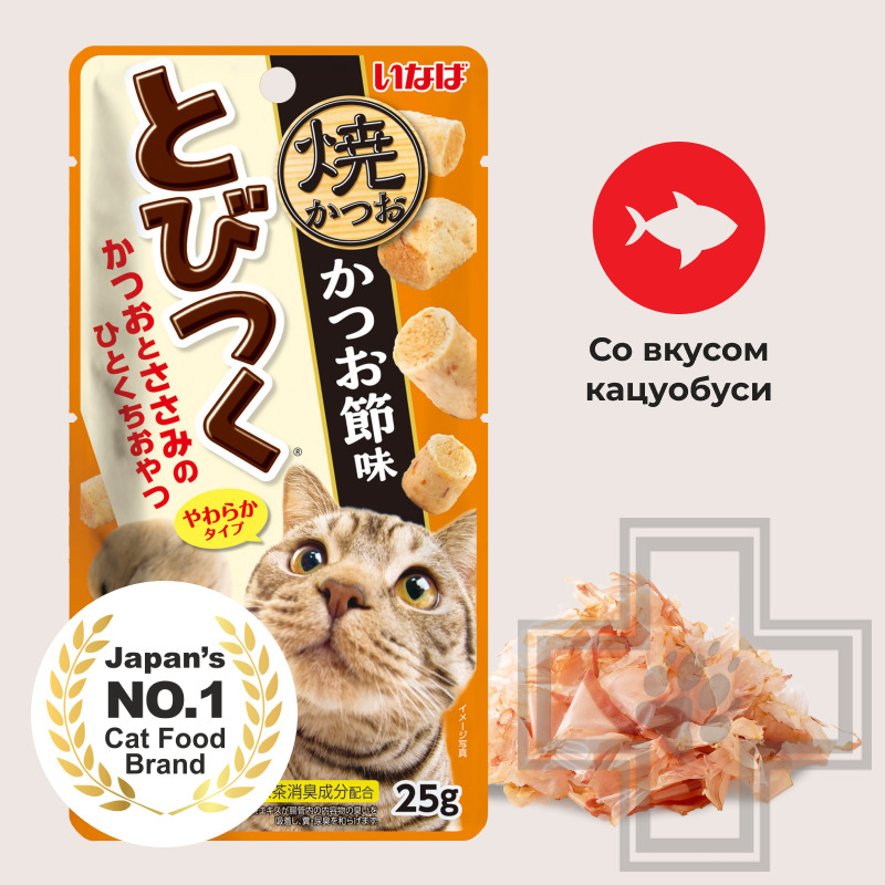 INABA YAKI KATSUO TOBITSUKU Лакомство для кошек, со вкусом кацуобуси