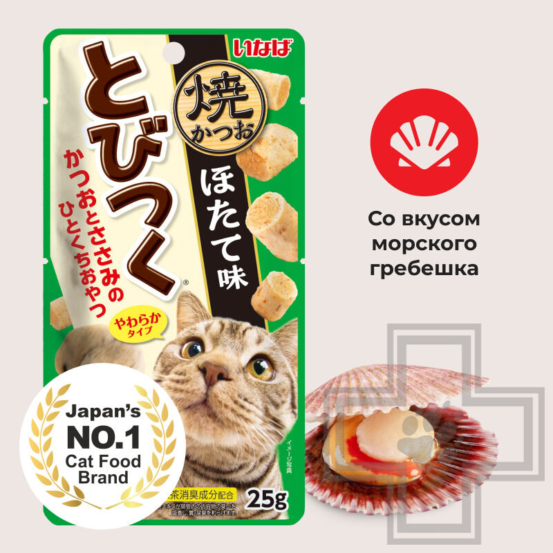 INABA YAKI KATSUO TOBITSUKU Лакомство для кошек, со вкусом морского гребешка INABA YAKI KATSUO TOBITSUKU Лакомство для кошек, со вкусом морского гребешка
