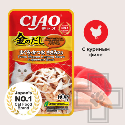 INABA CIAO Kinnodashi Пресервы для кошек, с тунцом Магуро, Кацуо и куриным филе