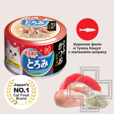 INABA CIAO Toromi Консервы для кошек, с куриным филе, тунцом Кацуо и ширасу