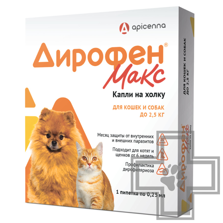 Дирофен Макс Капли на холку для кошек и собак мелких пород от внешних и внутренних паразитов