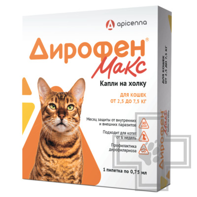 Дирофен Макс Капли на холку для кошек от внешних и внутренних паразитов