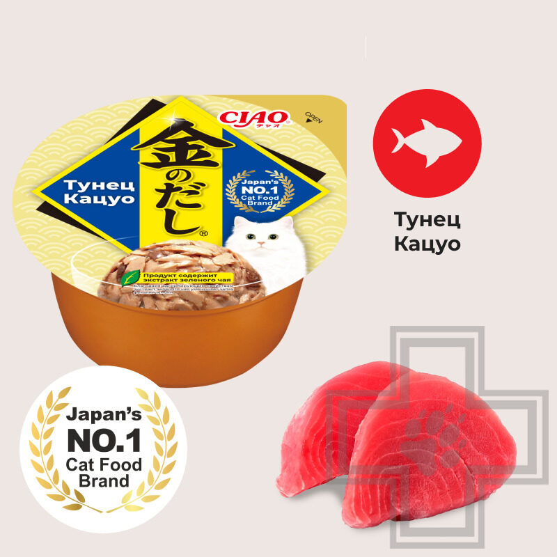 INABA CIAO Kinnodashi Консервы для кошек, с тунцом Кацуо