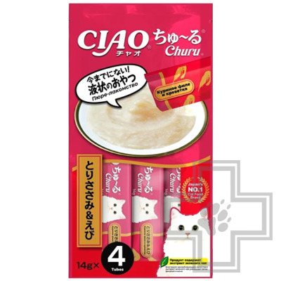 INABA CIAO Churu Лакомство-пюре для кошек, с куриным филе и креветкой