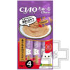 INABA CIAO Churu Лакомство-пюре для кошек, с тунецом Магуро и лобстером