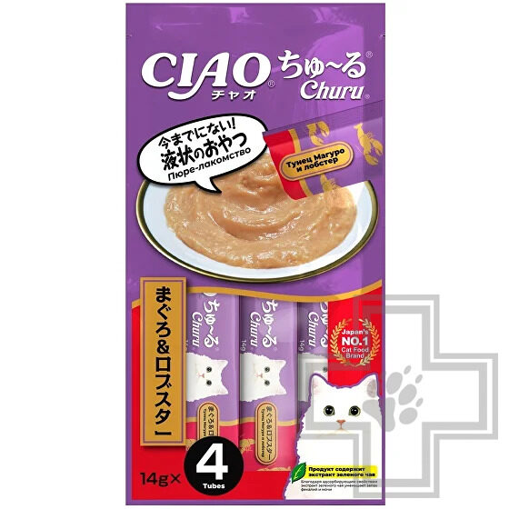 INABA CIAO Churu Лакомство-пюре для кошек, с тунецом Магуро и лобстером