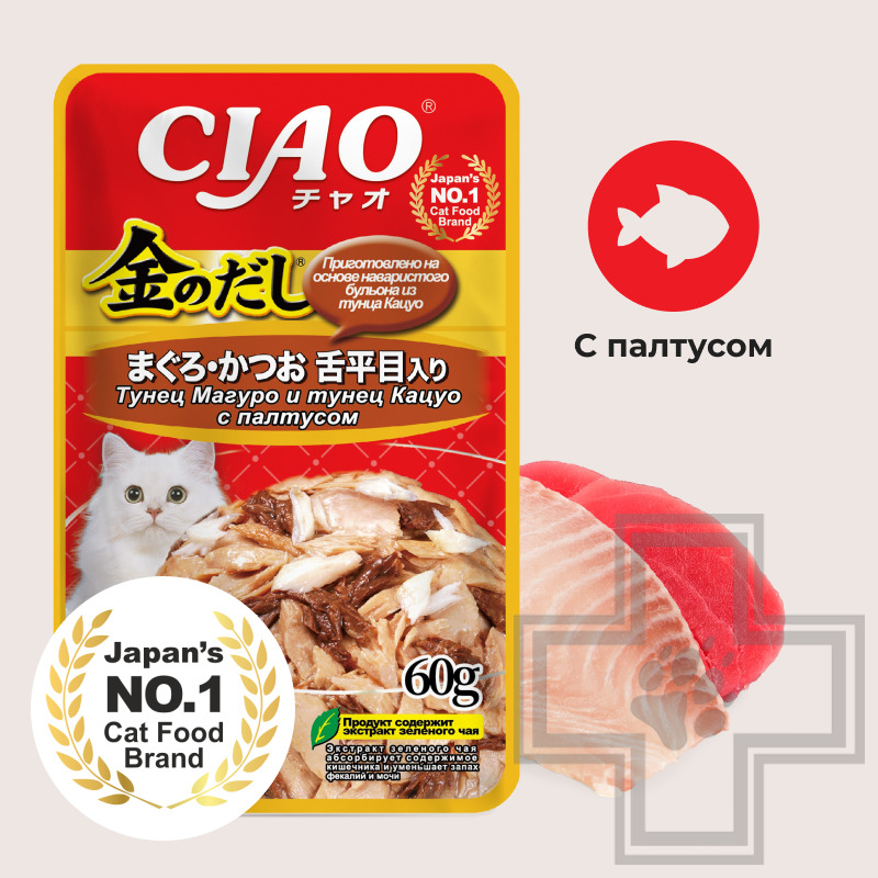INABA CIAO Kinnodashi Пресервы для кошек, с тунцом Магуро, Кацуо и палтусом