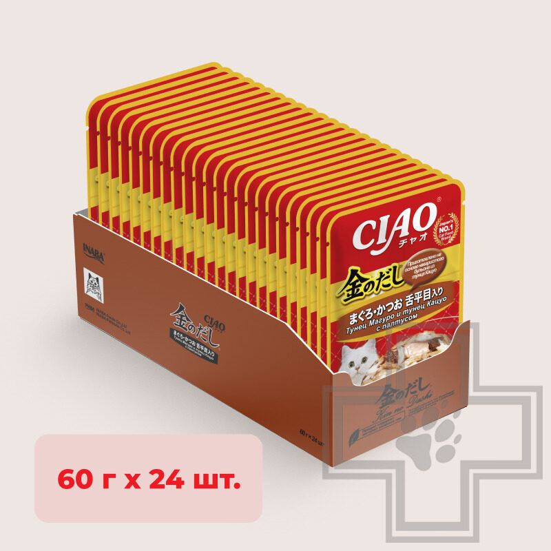 INABA CIAO Kinnodashi Пресервы для кошек, с тунцом Магуро, Кацуо и палтусом INABA CIAO Kinnodashi Пресервы для кошек, с тунцом Магуро, Кацуо и палтусом